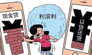 催收可以做一辈子吗-催收可以做一辈子吗现在