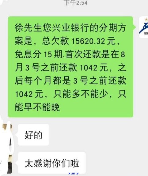 催收上门几次算骚扰、违法及诈骗？可能被起诉的风险需了解