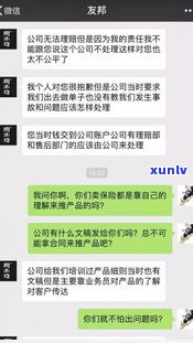 催收多次上门合法吗-催收多次上门合法吗知乎