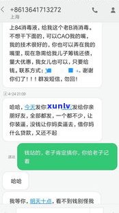 催收多次上门合法吗-催收多次上门合法吗知乎