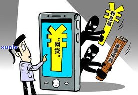 上门催收需要本人同意吗？包含银行、网贷、借呗和信用卡