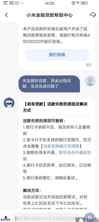 上门催收需要本人同意吗？包含银行、网贷、借呗和信用卡