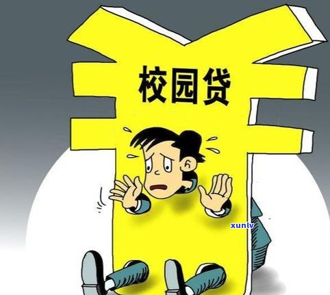 催收外访是不是合法？上门催收需本人同意吗？催收通知村委会是不是合法？全解答