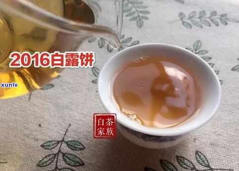 生普洱醒茶需要多长时间？专业解答告诉你！