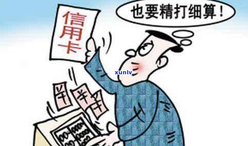 催收真的会打电话给村委会吗？结果严重，怎样应对？