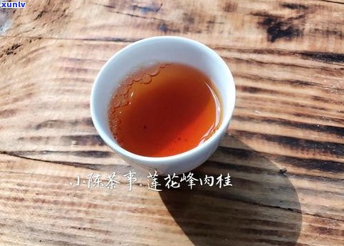 普洱茶：属于黑茶、红茶还是绿茶？黄茶？