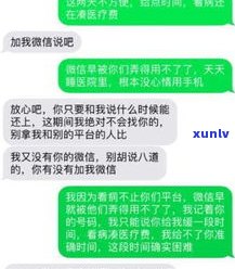 催收有资格上门吗？探讨其法律地位与权限