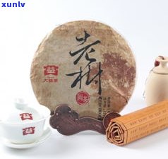 南充大益茶普洱茶-南充大益茶普洱茶价格表