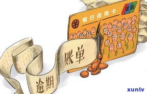 催收都会给谁打电话吗-催收都会给谁打电话吗是真的吗