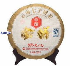 古韵醇香普洱：茶价表、熟茶、茶饼一应俱全