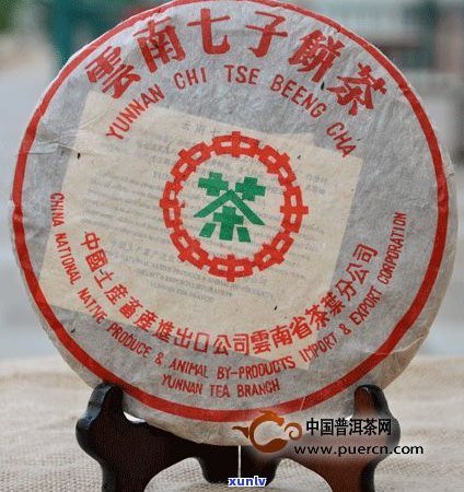 中茶牌子的普洱茶是哪里产的？品牌、产地及详细介绍