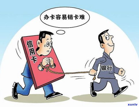 催收上门怎么办？不见他们会怎样？后续措施是什么？