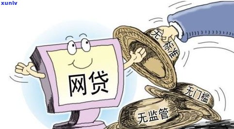 催收上门怎么办？不见他们会怎样？后续措施是什么？