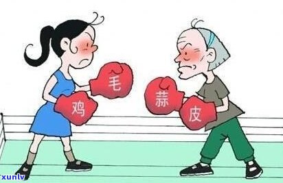 催收上门我不在家时，父母在家怎样应对？还会再上门吗？