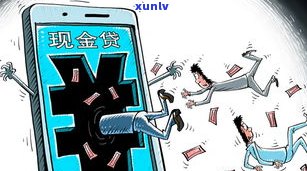 催收上门不走怎么办？采用什么措施？会上门有什么结果？不见他们可以吗？