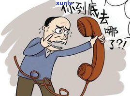 催收上门不走怎么办？采用什么措施？会上门有什么结果？不见他们可以吗？