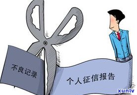 催收上门不走怎么办？采用什么措施？会上门有什么结果？不见他们可以吗？