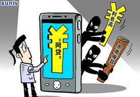 催收上门没人还会再来吗？没钱、找不到人怎么办？催收员不走怎样解决？