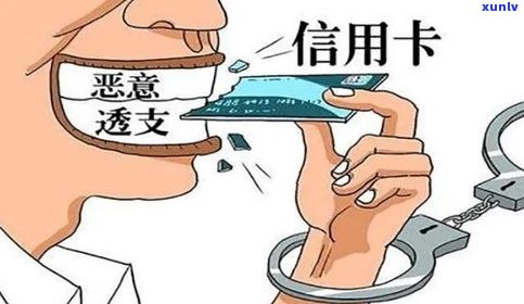 催收上门不在家还会来吗-催收上门我不在家怎么办