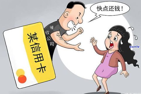 催收上门不在家还会来吗-催收上门我不在家怎么办