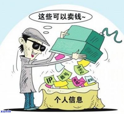 催收人会打给副卡电话吗？怎样解决？