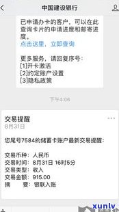 催收人员上门催收怎么办？是不是需要本人同意？不接催收电话会有什么结果？催收人员最怕哪三种人？全面解析