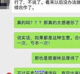 催收今天上门了明天还会来吗-催收今天上门了明天还会来吗知乎