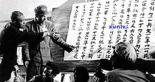 完整版：爱国名言50条，包括8字、简短、鲁迅及小学生适用的