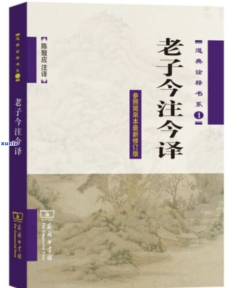 完整版：爱国名言50条，包括8字、简短、鲁迅及小学生适用的