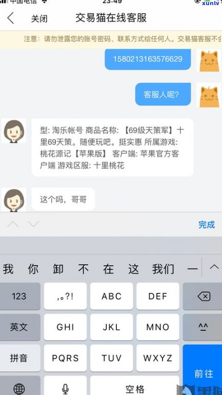 错过了银行扣款时间算逾期吗-错过了银行扣款时间算逾期吗怎么办