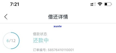 提前还房贷打12378有用吗？协商还款、排队3个月及投诉技巧分享