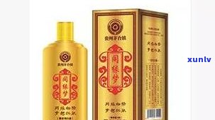 2011知青梦普洱茶华侨友谊价格及产品信息