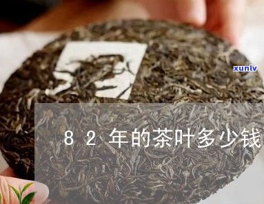 普洱茶老茶头品种-普洱茶老茶头品种有哪些