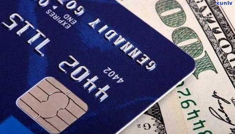 信用卡大额消费：被认为是套现吗？多少算大额？受限后怎样解决？刷卡技巧分享