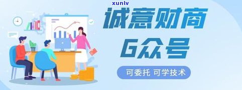 代接催收电话违法吗？熟悉相关法律法规及解决方法