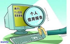 代办逾期协商还款合法吗-代办逾期协商还款合法吗知乎