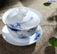 喝普洱茶用什么盖碗最好？如何选择适合的盖碗泡普洱茶？