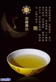 普洱茶拼配茶工艺-普洱茶拼配茶工艺流程