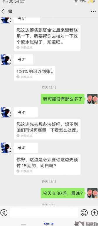 贷享金是黑网贷吗-贷享金是黑网贷吗安全吗