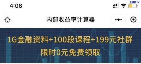 贷款可以协商还款吗-抵押贷款可以协商还款吗