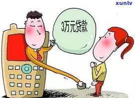 贷款上门催收违法吗？怎样举报？