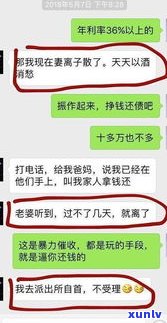 贷款还不起会坐牢吗-个人贷款还不起会坐牢吗