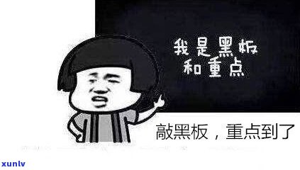 贷款还不起会坐牢吗-个人贷款还不起会坐牢吗