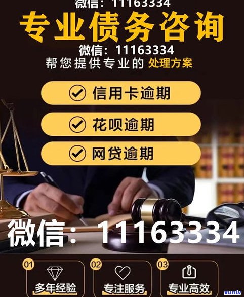 贷款还不了可以协商吗-贷款还不了可以协商吗怎么办