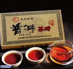 300克普洱茶的价格：单饼、单斤、单盒、单瓶及3000克的售价一览