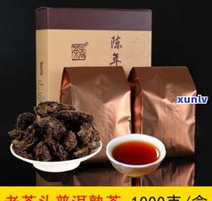 普洱茶3000克-普洱茶3000克大饼