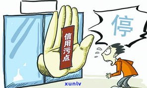 贷款逾期不还是不是会坐牢？知乎客户分享经验与解答