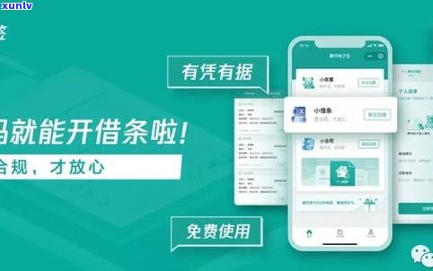 贷款机构上门催收合法吗？知乎用户分享应对策略与法律知识