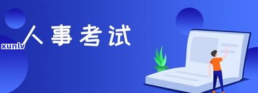 贷款逾期还不上会坐牢吗-网贷欠多少会坐牢