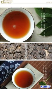 老茶头普洱茶生茶-老茶头普洱茶生茶还是熟茶